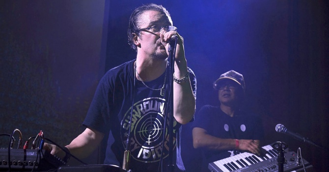See Mike Patton, DJ QBert Stage First Collaborative Shows in San Francisco